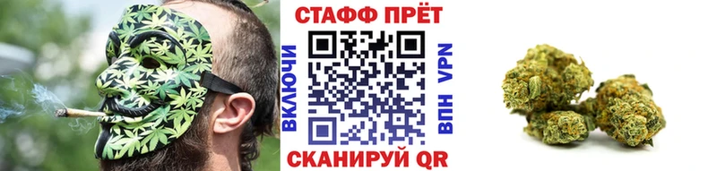 Виды наркотиков купить Волоколамск МЕГА ONION  Alpha PVP  Меф  COCAIN 