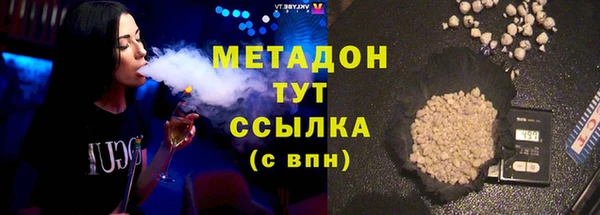 кокаин VHQ Нязепетровск