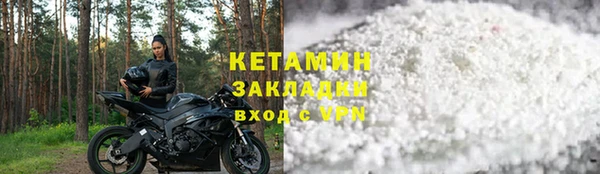 спиды Нягань