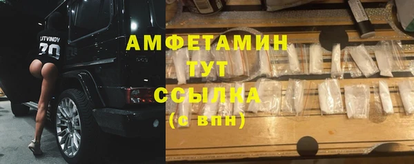mdpv Няндома