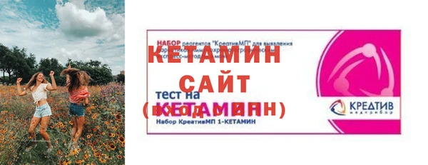 mdpv Няндома