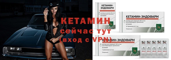 mdpv Няндома