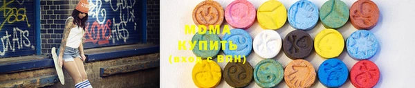 спиды Болхов