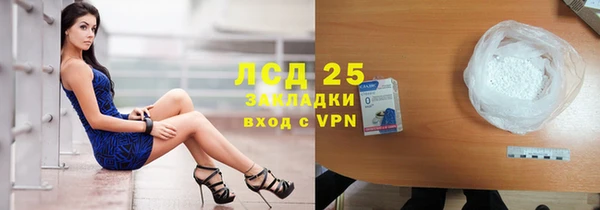 mdpv Няндома