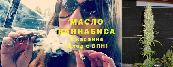 mdpv Няндома