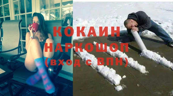 спиды Нягань