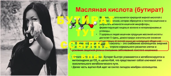 кокаин VHQ Нязепетровск