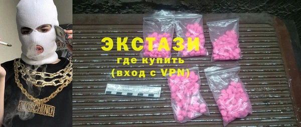 кокаин VHQ Нязепетровск