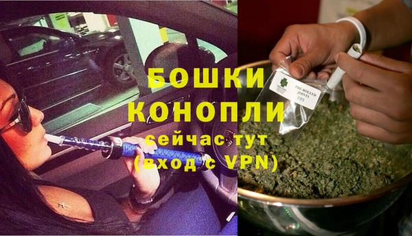 кокаин VHQ Нязепетровск