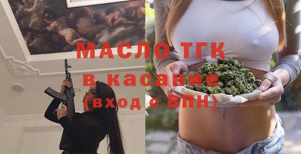 кокаин VHQ Нязепетровск