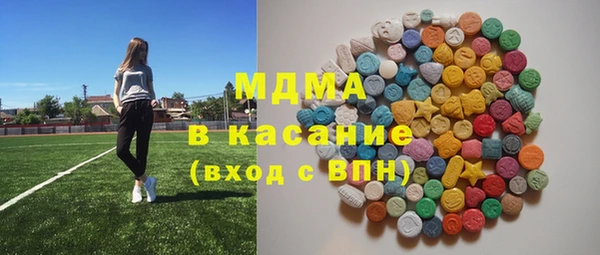 спиды Нягань