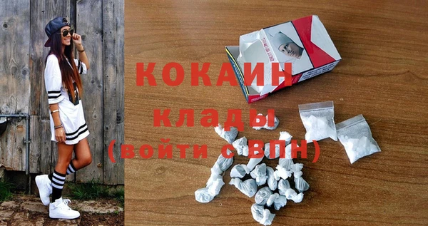 спиды Нягань