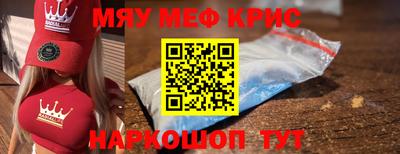 ПСИЛОЦИБИНОВЫЕ ГРИБЫ Ирбит