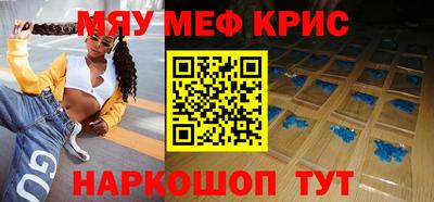 таблы Изобильный