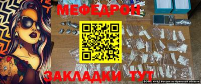 индика Ипатово