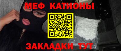 ПСИЛОЦИБИНОВЫЕ ГРИБЫ Ирбит