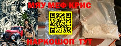 индика Ипатово