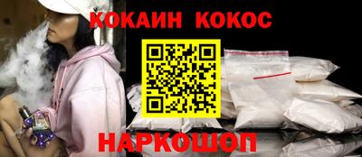 таблы Изобильный