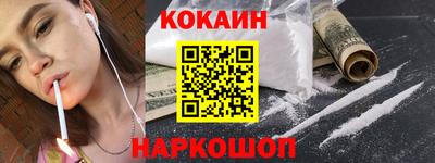 индика Ипатово