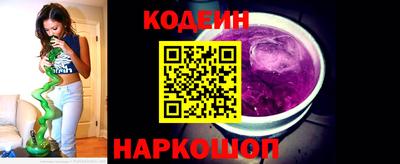 ПСИЛОЦИБИНОВЫЕ ГРИБЫ Ирбит