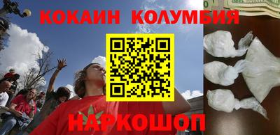 индика Ипатово