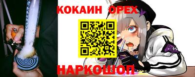 таблы Изобильный