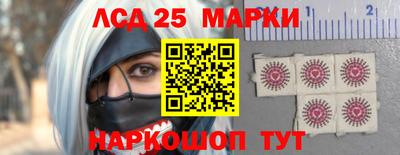 ПСИЛОЦИБИНОВЫЕ ГРИБЫ Ирбит