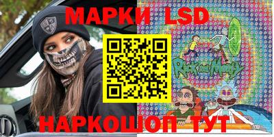 ПСИЛОЦИБИНОВЫЕ ГРИБЫ Ирбит