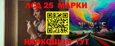 индика Ипатово