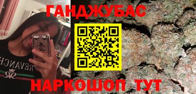 таблы Изобильный
