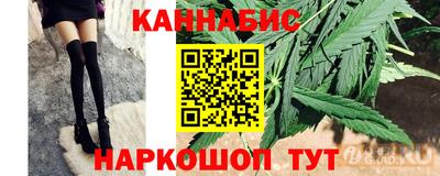 ПСИЛОЦИБИНОВЫЕ ГРИБЫ Ирбит