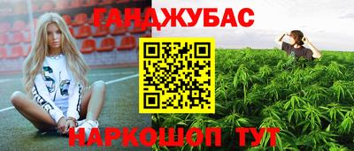 таблы Изобильный