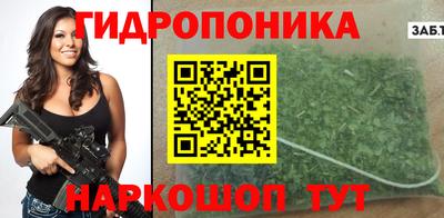 таблы Изобильный