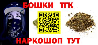 ПСИЛОЦИБИНОВЫЕ ГРИБЫ Ирбит