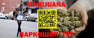 таблы Изобильный