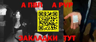 индика Ипатово