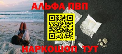мдпв Азнакаево