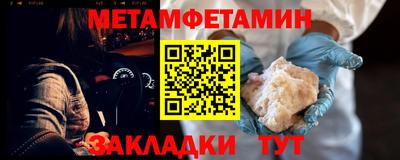 таблы Изобильный