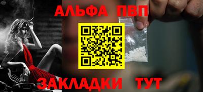 ПСИЛОЦИБИНОВЫЕ ГРИБЫ Ирбит