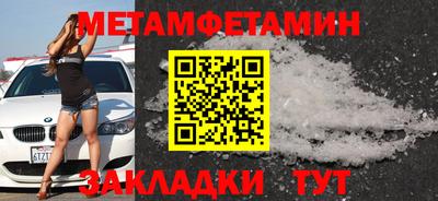 ПСИЛОЦИБИНОВЫЕ ГРИБЫ Ирбит