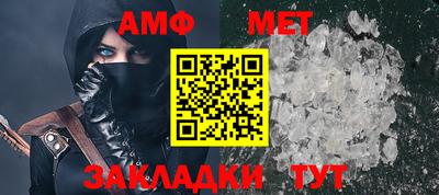 ПСИЛОЦИБИНОВЫЕ ГРИБЫ Ирбит