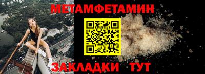 таблы Изобильный