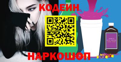 индика Ипатово