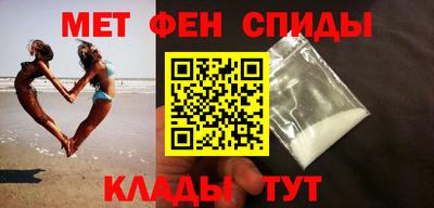 ПСИЛОЦИБИНОВЫЕ ГРИБЫ Ирбит