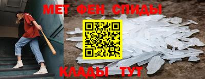 ПСИЛОЦИБИНОВЫЕ ГРИБЫ Ирбит