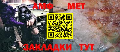 ПСИЛОЦИБИНОВЫЕ ГРИБЫ Ирбит