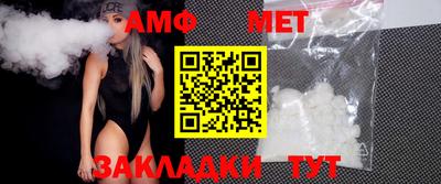 ПСИЛОЦИБИНОВЫЕ ГРИБЫ Ирбит