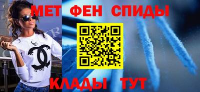 ПСИЛОЦИБИНОВЫЕ ГРИБЫ Ирбит