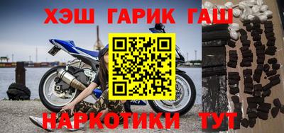 ПСИЛОЦИБИНОВЫЕ ГРИБЫ Ирбит