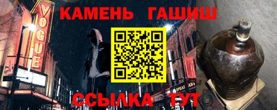 таблы Изобильный
